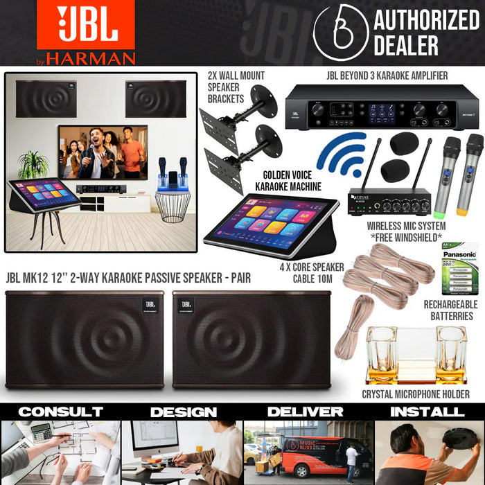 JBL Karaoke System Set Package for Home with MK12 12'' Passive Speaker, Beyond 3 Amplifier, Karaoke Machine and Wireless Handheld Microphone