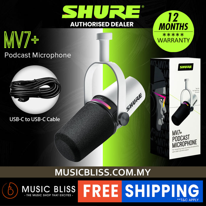 Shure MV7+ Hybrid Podcast Microphone - White