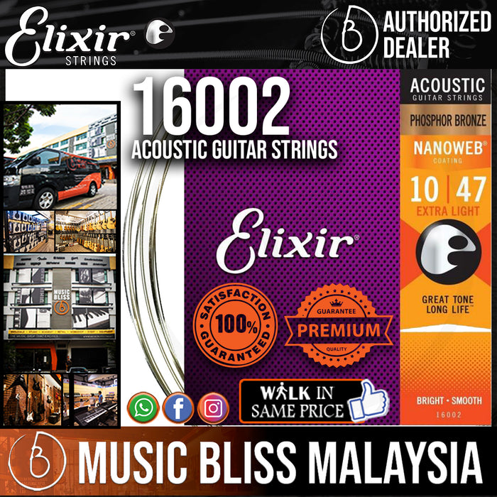 Elixir Strings Nanoweb Phosphor Bronze Acoustic Guitar Strings .010-.047 Extra Light - Music Bliss Malaysia