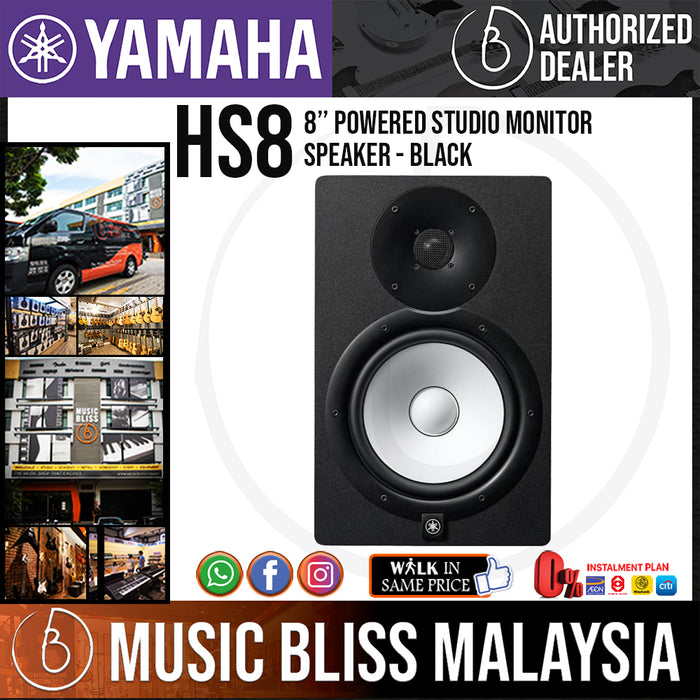 Yamaha HS8 8 inch Powered Studio Monitor Speaker - Black (HS-8) - Music Bliss Malaysia