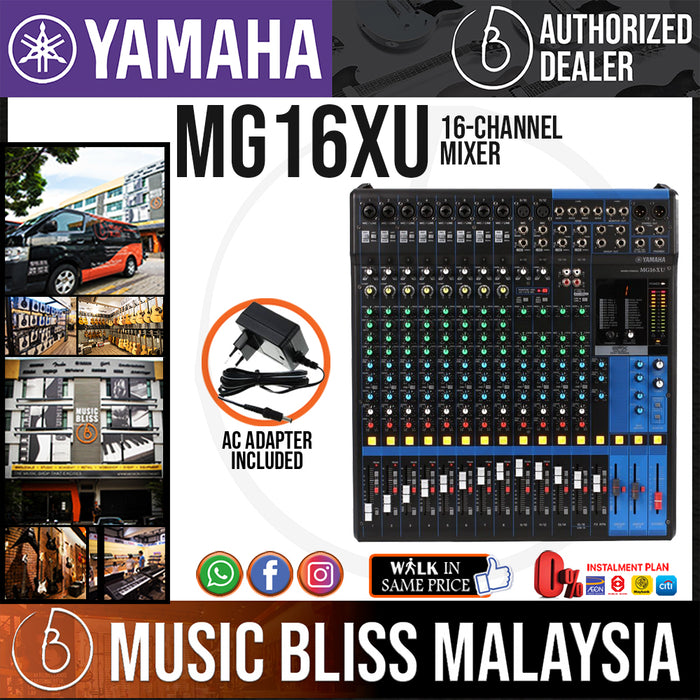Yamaha MG16XU 16-Channel Mixer (MG 16XU) *Crazy Sales Promotion* - Music Bliss Malaysia