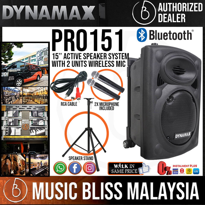 Dynamax PRO151C 15" Active Speaker with USB, Bluetooth and 2 x Handheld Microphone (PRO151) - Music Bliss Malaysia