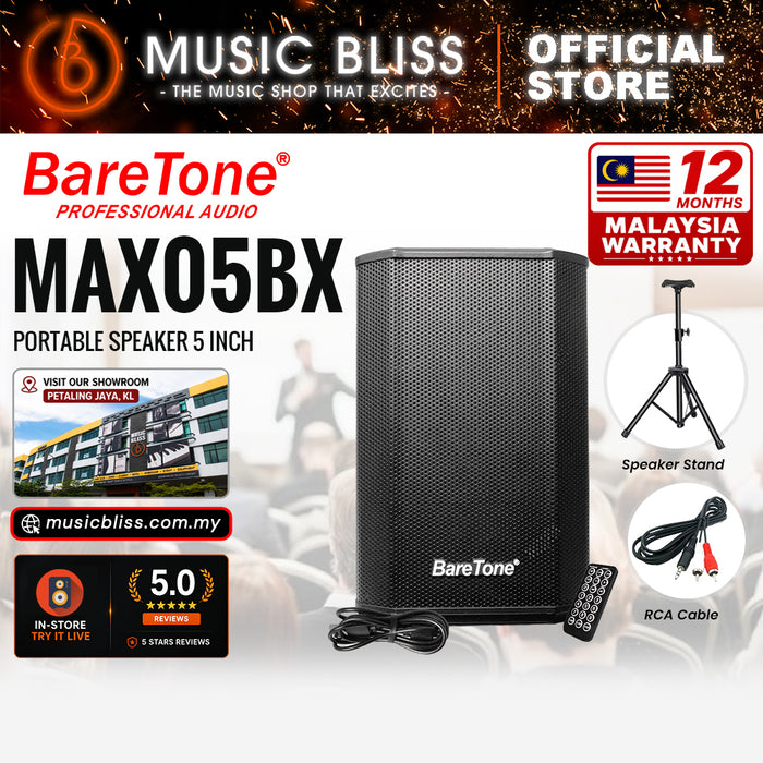 Baretone Audio MAX05BX 5" Portable Speaker
