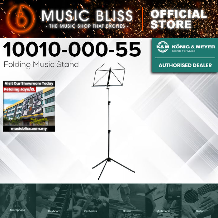 K&M 100/1 Folding Music Stand - Black