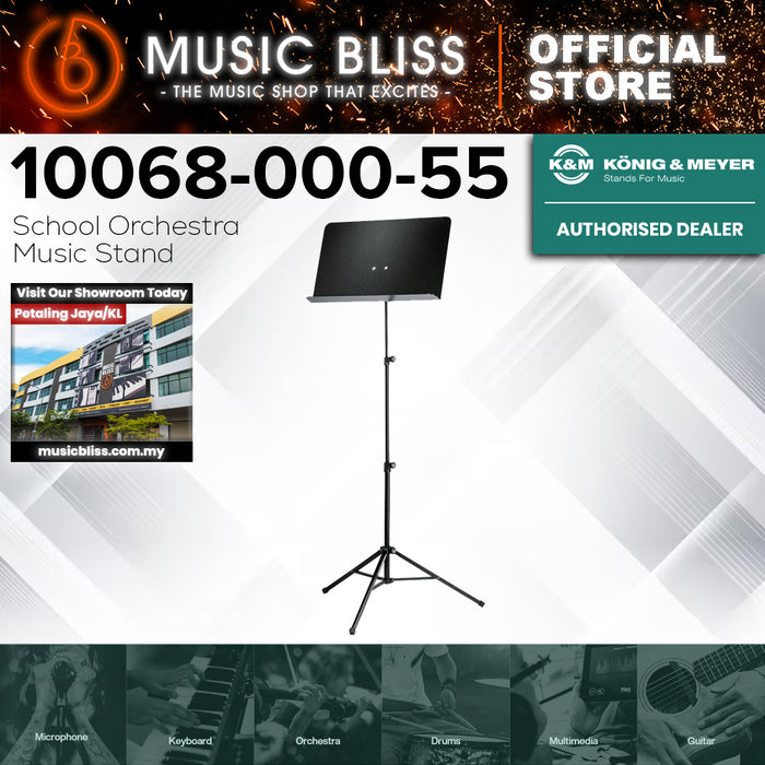 K&M 10068 School Orchestra Music Stand