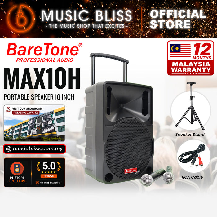 Baretone Audio MAX10H 10" Portable Speaker