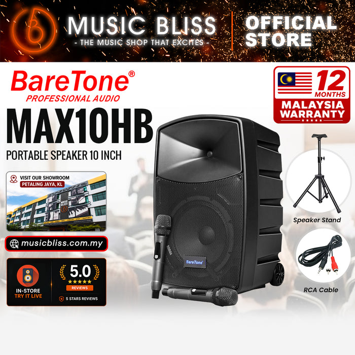 Baretone Audio MAX10HB 10" Portable Speaker