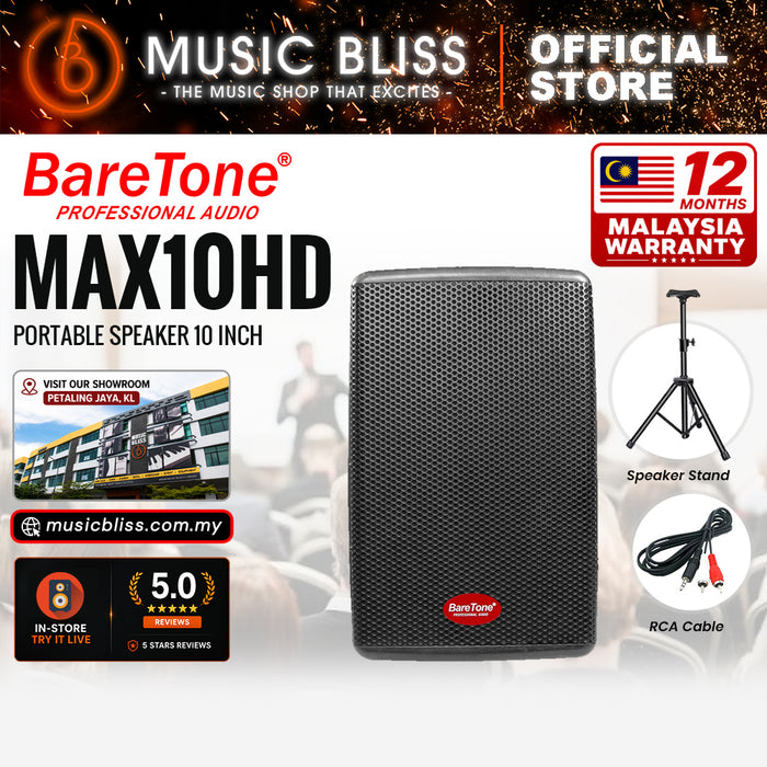 Baretone Audio MAX10HD 10" Portable Speaker (MAX-10HD)