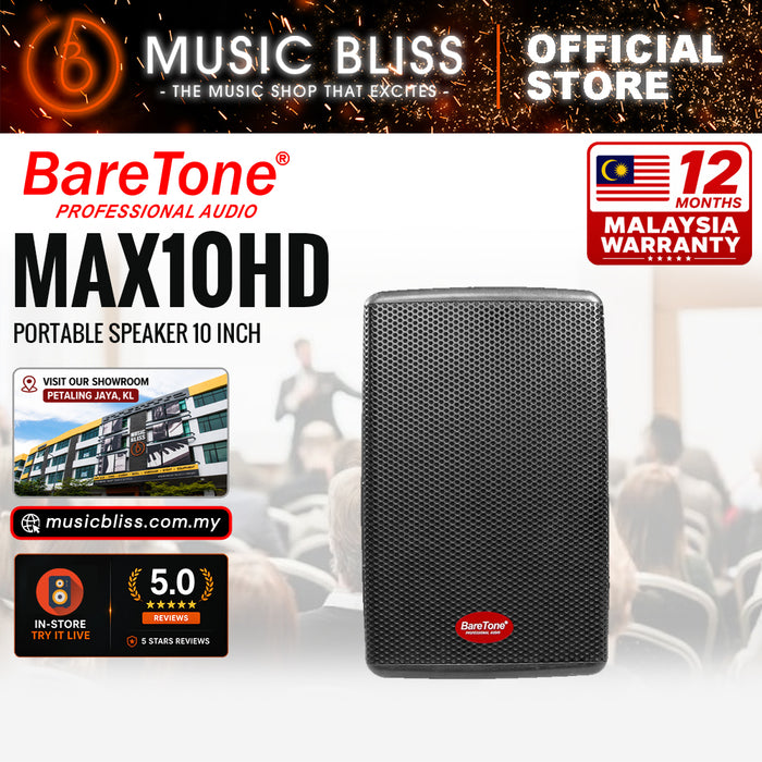 Baretone Audio MAX10HD 10" Portable Speaker (MAX-10HD)