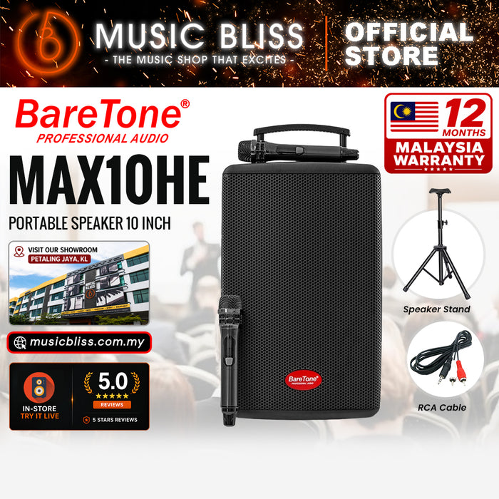 Baretone Audio MAX10HE 10" Portable Speaker