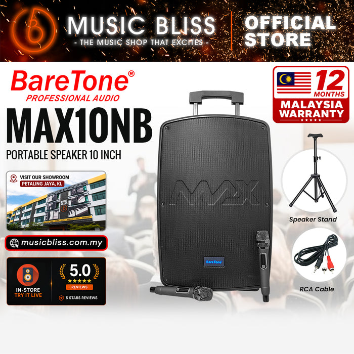 Baretone Audio MAX10NB 10" Portable Speaker