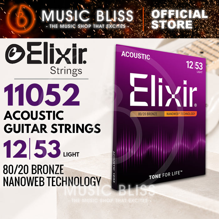 Elixir Strings Nanoweb 80/20 Acoustic Guitar Strings .012-.053 Light