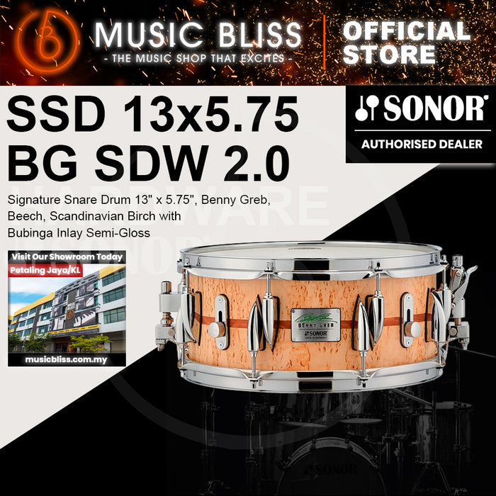 Sonor Benny Greb Signature Beech Snare Drum 2.0 - 5.75 inches x 13 inches, Semi-gloss
