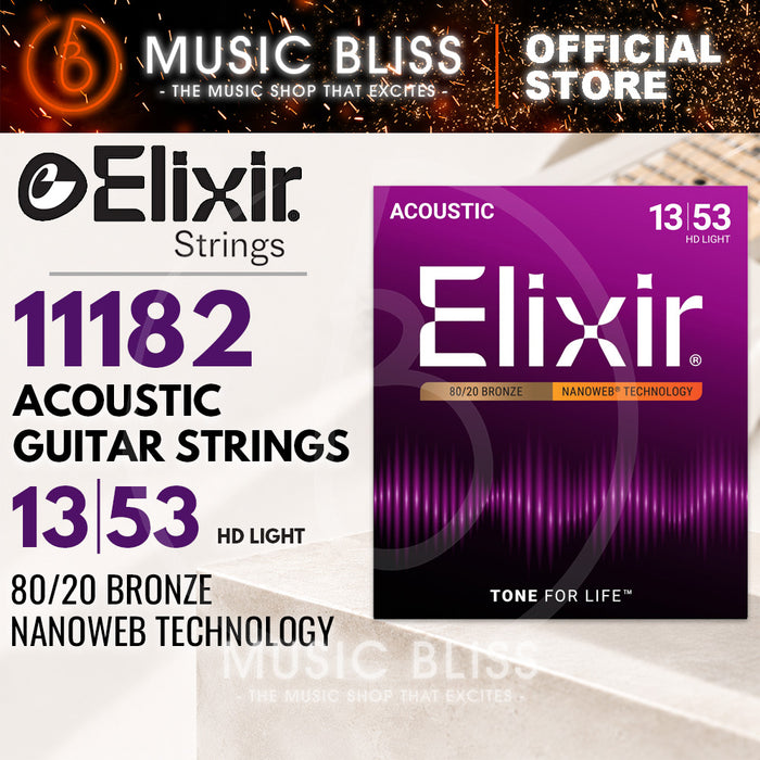 Elixir Strings Nanoweb 80/20 Acoustic Guitar Strings .013-.053 HD