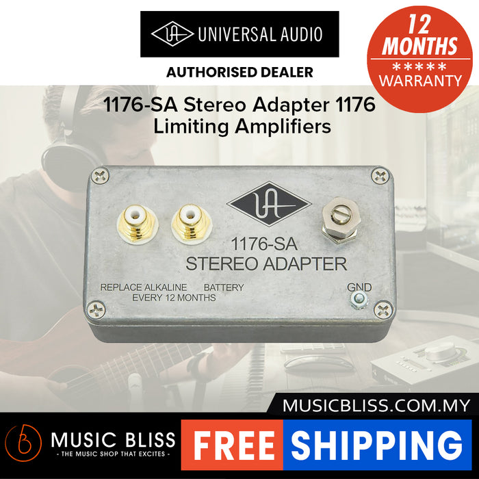 Universal Audio 1176-SA Stereo Adapter 1176 Limiting Amplifiers