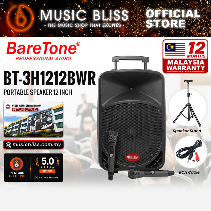 Baretone Audio BT3H1212BWR 12" Portable Speaker
