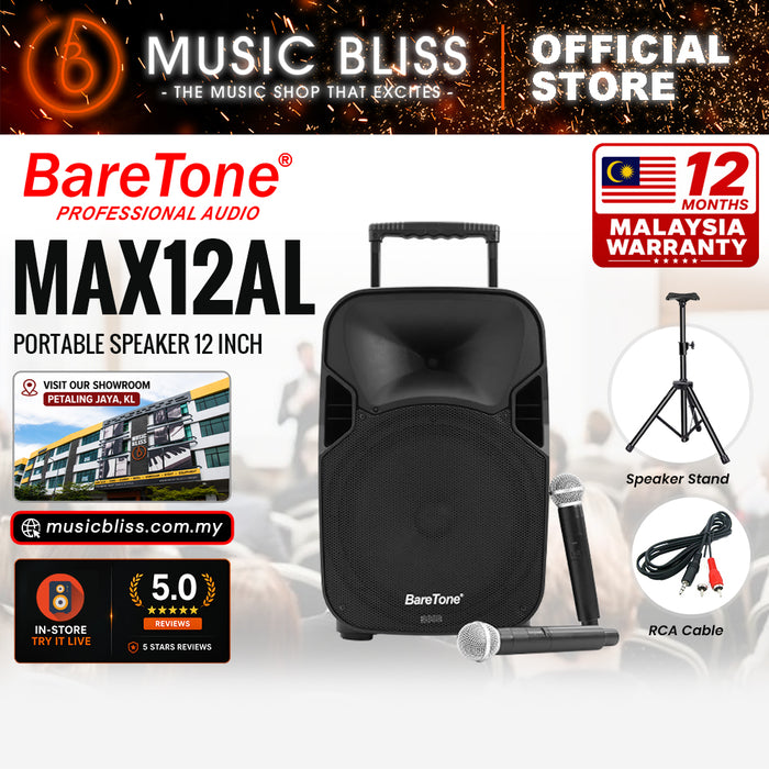 Baretone Audio MAX12AL 12" Portable Speaker