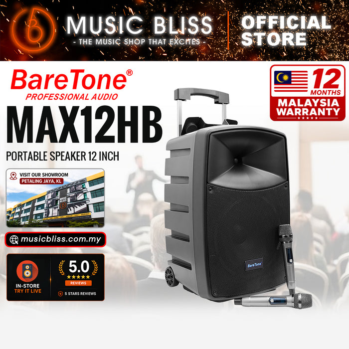 Baretone Audio MAX12HB 12" Portable Speaker