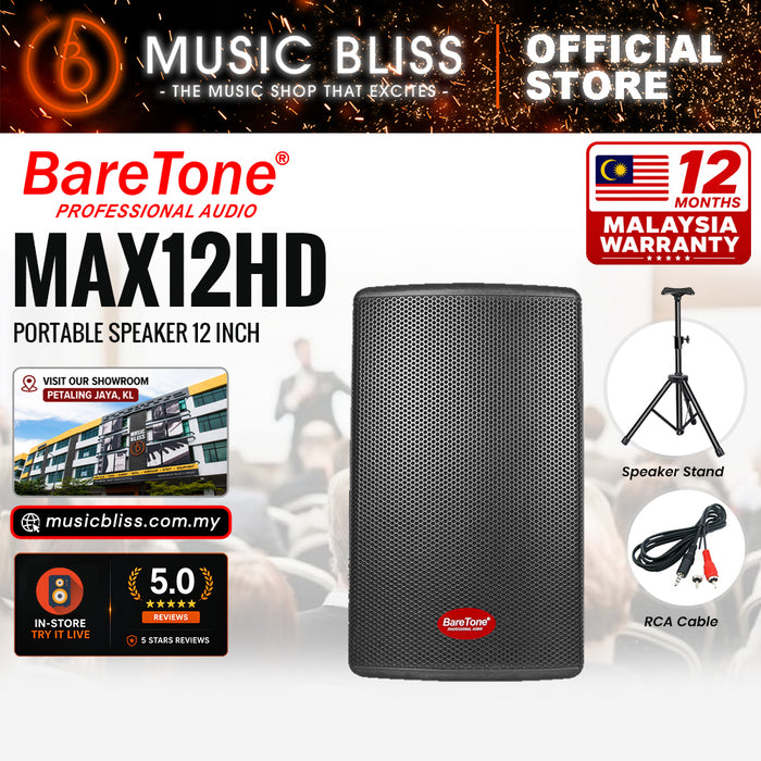 Baretone Audio MAX12HD 12" Portable Speaker