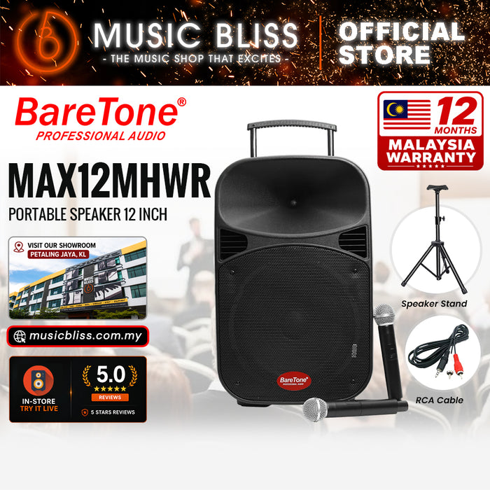 Baretone Audio MAX12MHWR 12" Portable Speaker