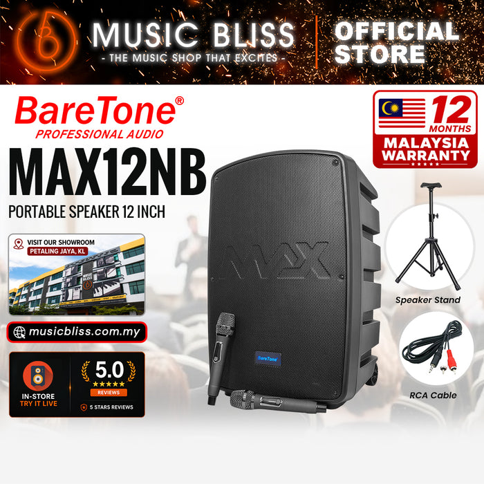 Baretone Audio MAX12NB 12" Portable Speaker