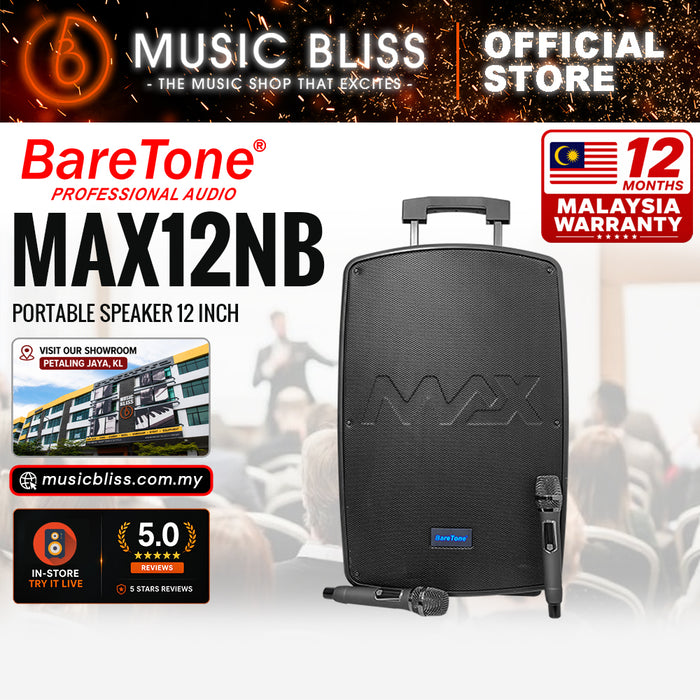 Baretone Audio MAX12NB 12" Portable Speaker
