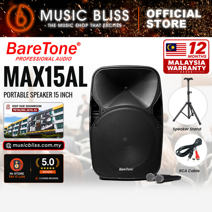 Baretone Audio MAX15AL 15" Portable Speaker