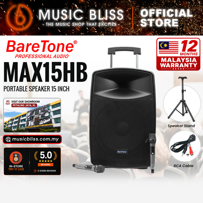 Baretone Audio MAX15HB 15" Portable Speaker