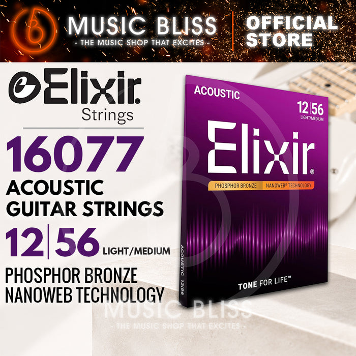 Elixir Strings Nanoweb Phosphor Bronze Acoustic Guitar Strings .012-.056 Medium Light