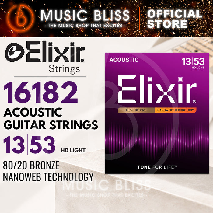 Elixir Strings Nanoweb Phosphor Bronze Acoustic Guitar Strings .013-.053 HD