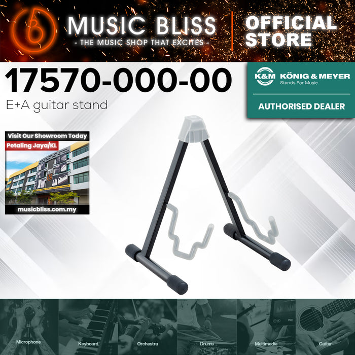 K&M 17570 Electric & Acoustic Guitar Stand