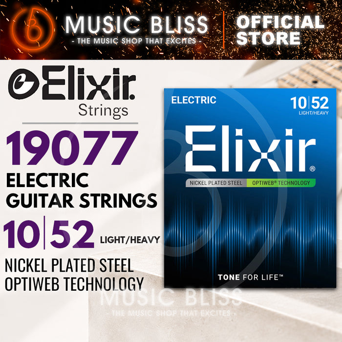 Elixir Strings Optiweb Electric Guitar Strings .010-.052 Light/Heavy