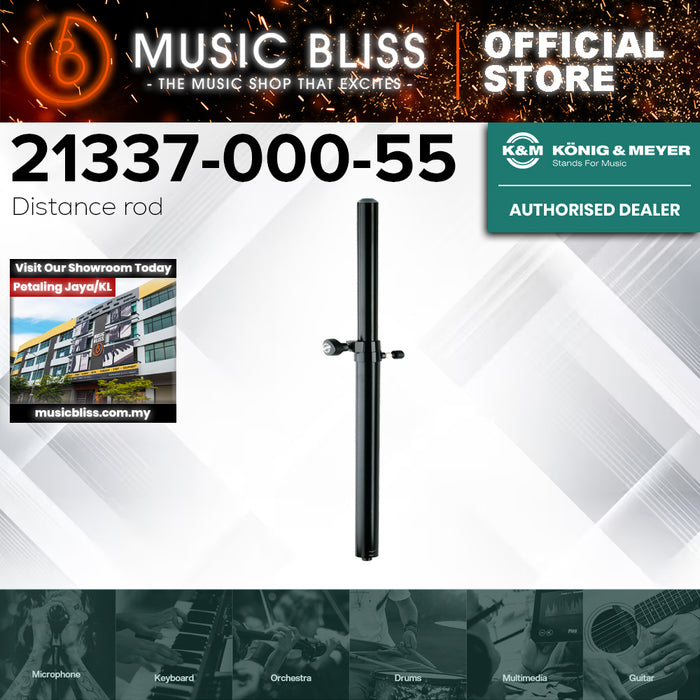 K&M 21337 Adjustable M20 Threaded Speaker Pole - 35.6 to 57-inch - Black