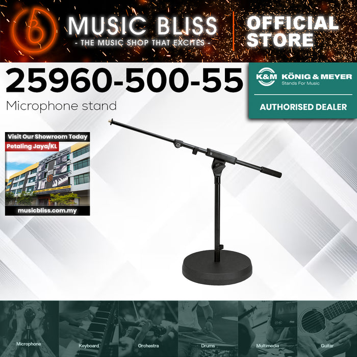 K&M 25960 Microphone Stand - Black