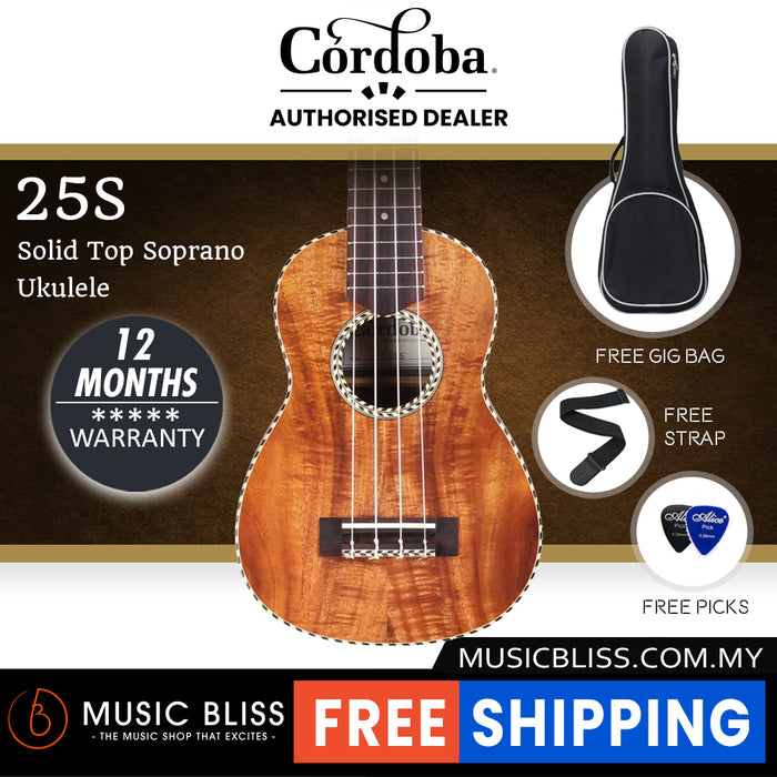 Cordoba 25S Acacia Soprano Ukulele - Acacia Top, Figured Acacia Back & Sides
