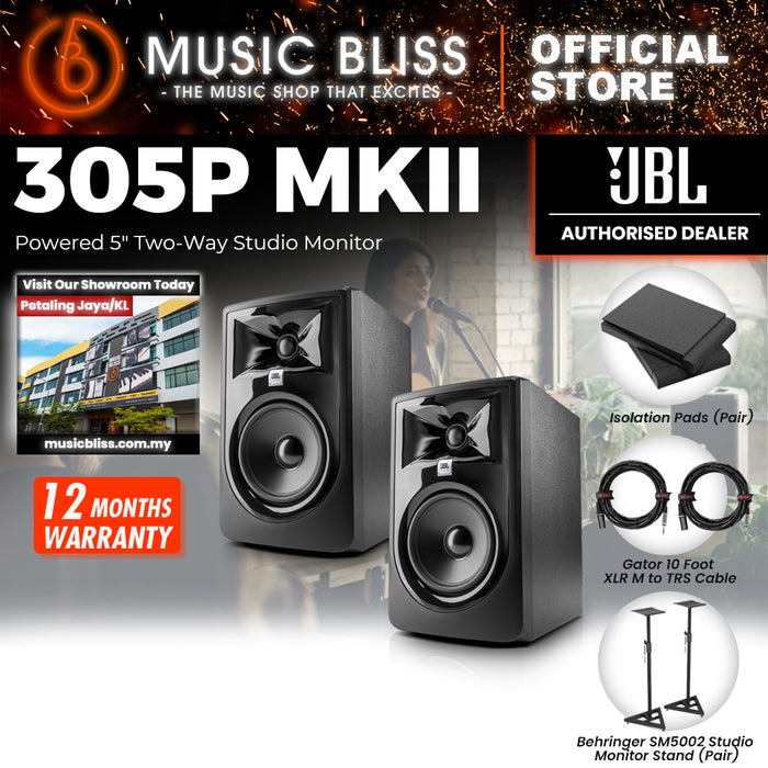 JBL 305P MKII Powered 5" 2-Way Studio Monitor