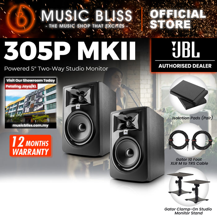JBL 305P MKII Powered 5" 2-Way Studio Monitor