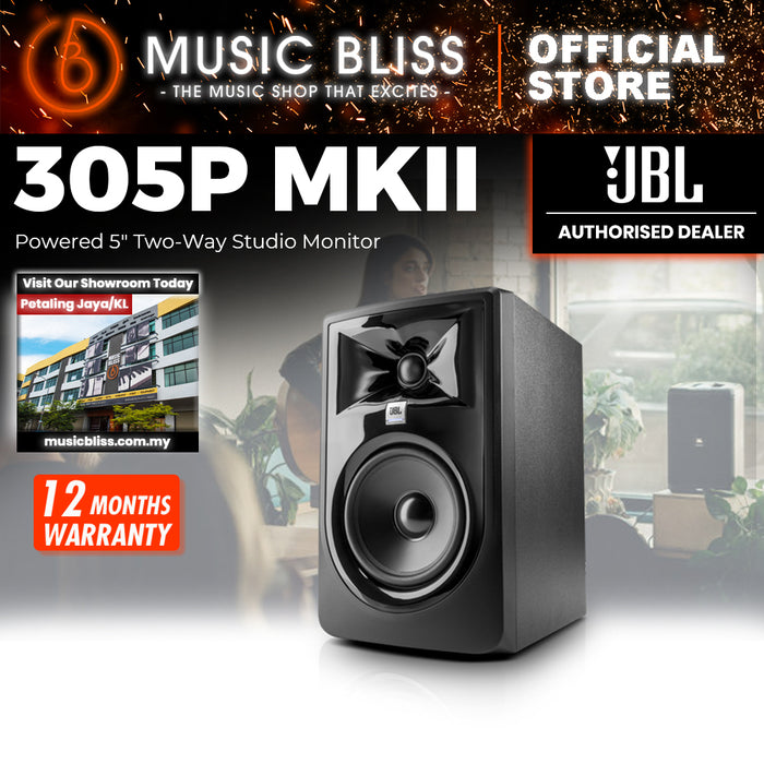 JBL 305P MKII Powered 5" 2-Way Studio Monitor