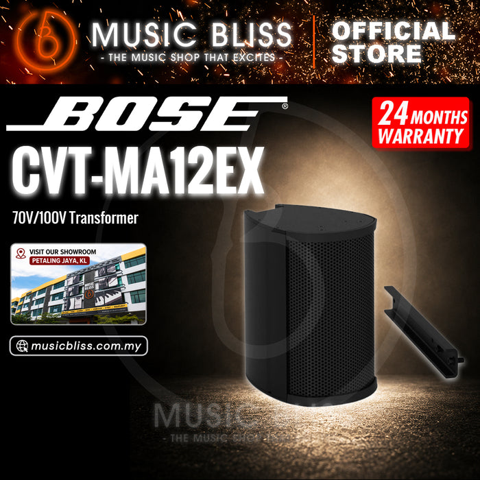 Bose CVT-MA12EX Transformer for MA12EX Loudspeaker - Black