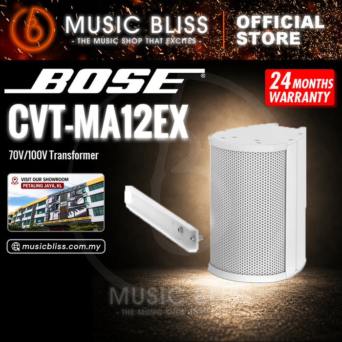 Bose CVT-MA12EX Transformer for MA12EX Loudspeaker - White