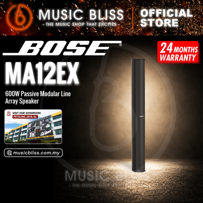 Bose Panaray MA12EX Modular Vertical Line-Array Loudspeaker - Black