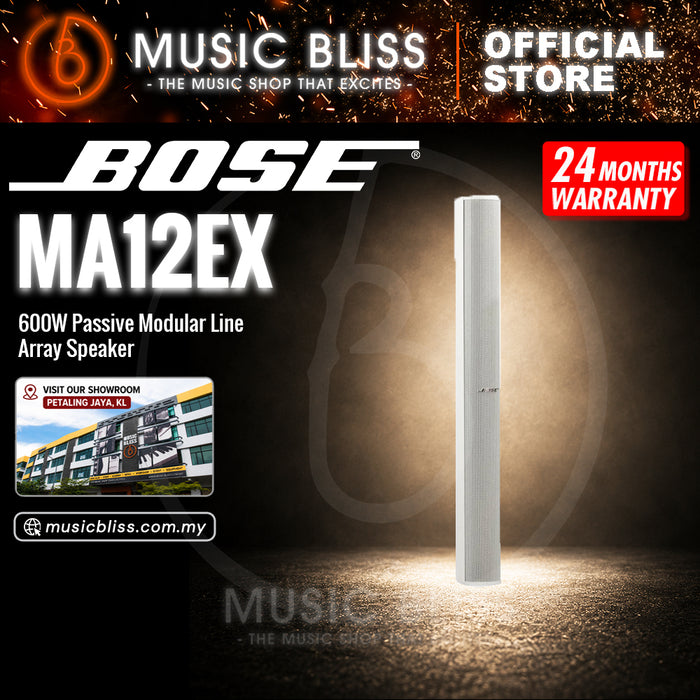 Bose Panaray MA12EX Modular Vertical Line-Array Loudspeaker - White