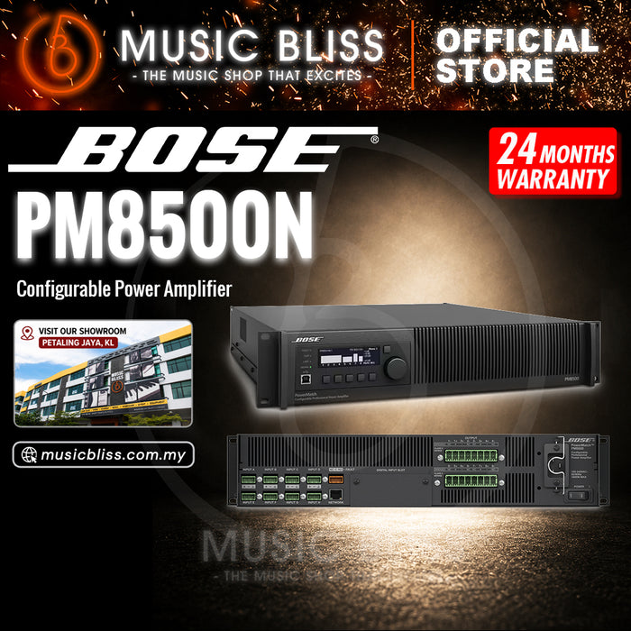 Bose PowerMatch PM8500N Power Amplifier