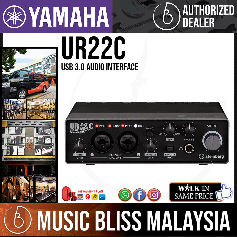 Yamaha Steinberg UR22C USB Audio Interface | Music Bliss Malaysia