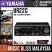 Yamaha Steinberg UR22C USB Audio Interface - Music Bliss Malaysia