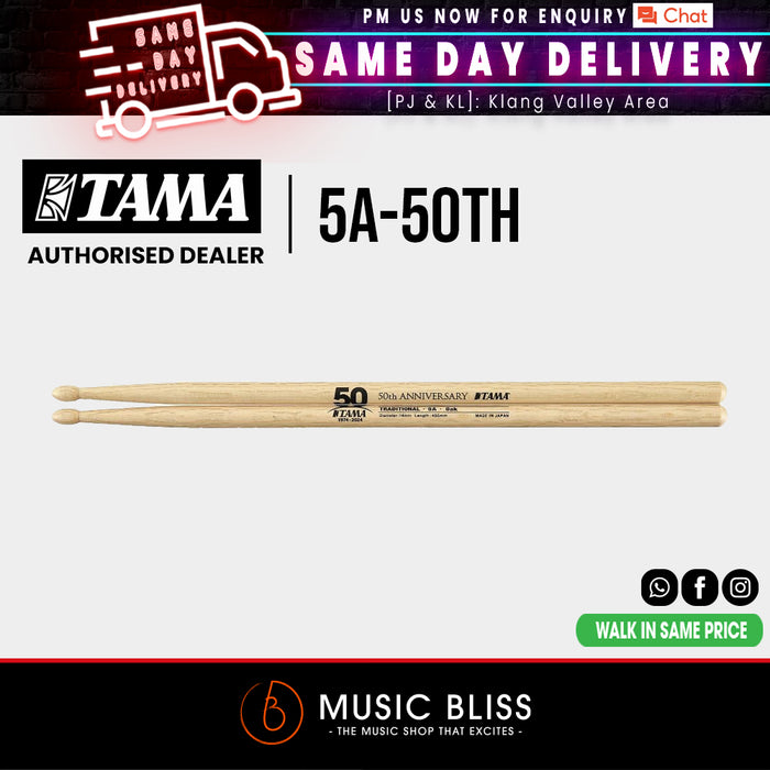 Tama 5A-50TH Anniversary Limited Edition 5A Japanese Oak Drumstick - Music Bliss Malaysia