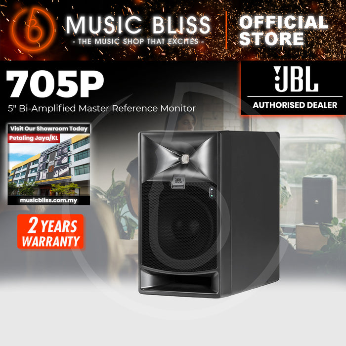 JBL 705P 7 Series 5" Powered Studio Monitor