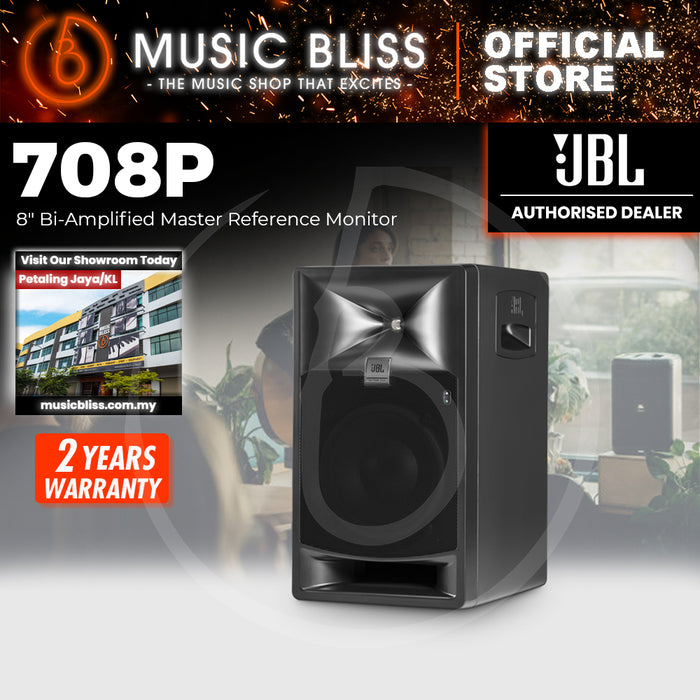 JBL 708P 7 Series 8" Powered Studio Monitor