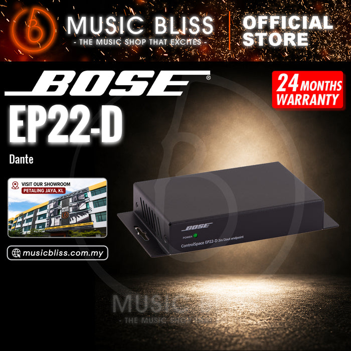 Bose ControlSpace EP22-D 2x2 Dante Endpoint