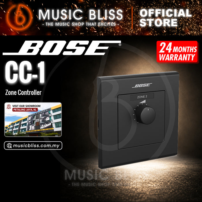 Bose ControlCenter CC-1 Zone Controller, EU - Black